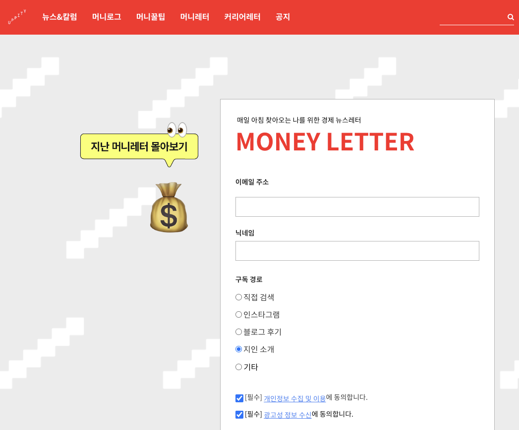 스크린샷 2024-04-11 오후 11.28.18.png