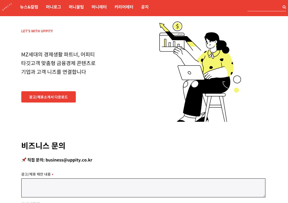 스크린샷 2024-04-11 오후 11.39.27.png