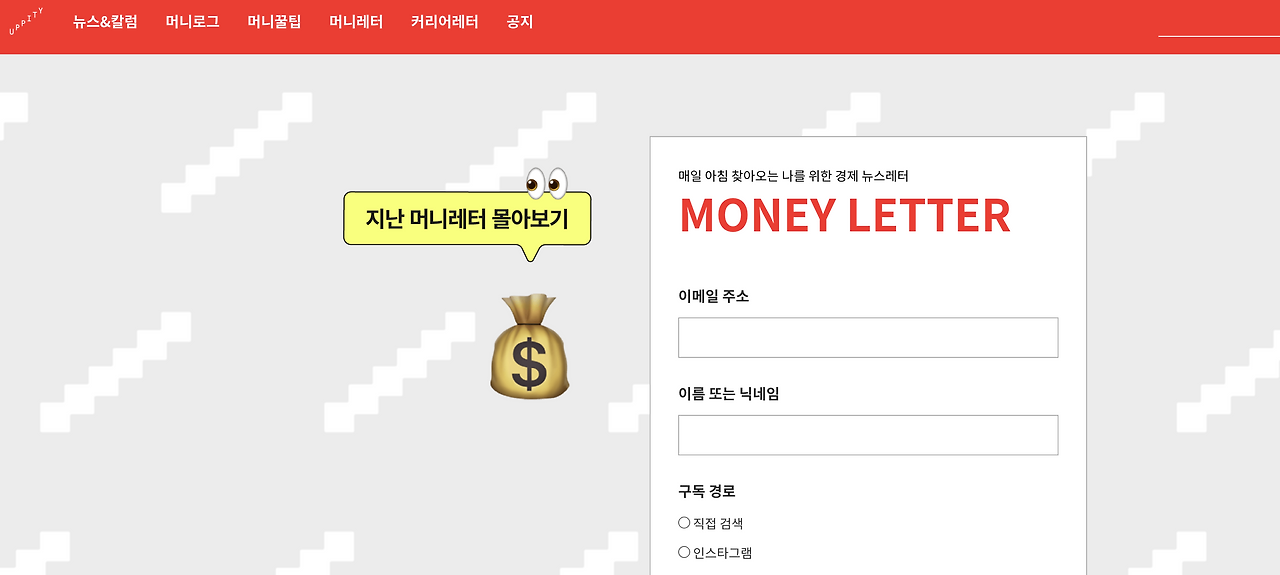 스크린샷 2024-04-08 오전 9.09.34.png