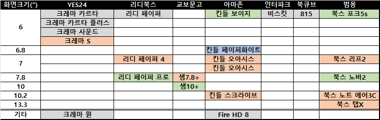 2024-01-25 08 38 11.png