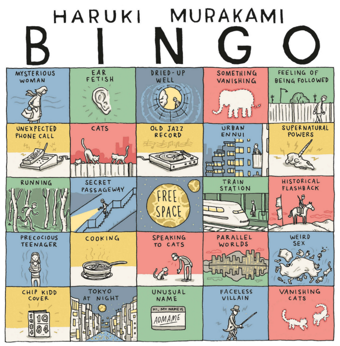 Haruki_Bingo.png