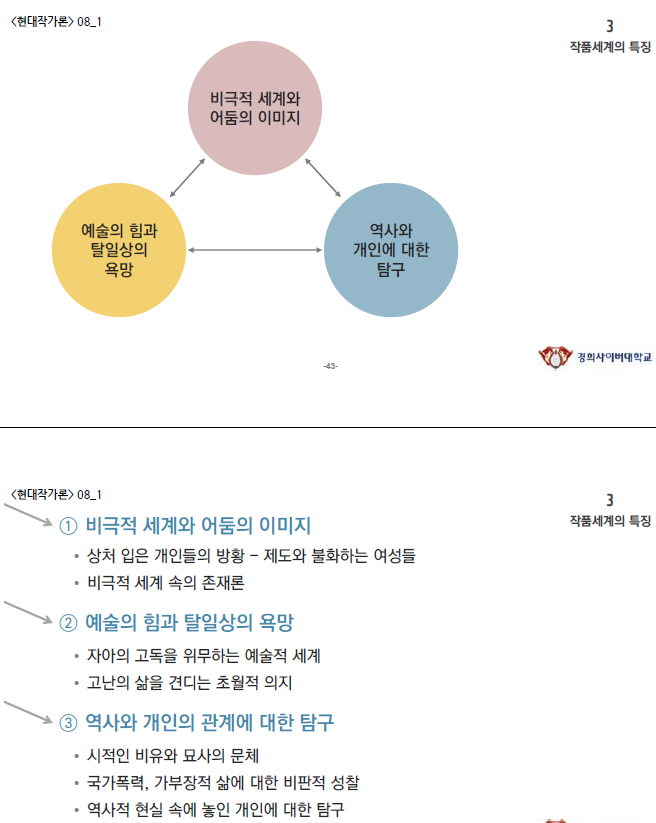 2025-06-25 09 12 03.png