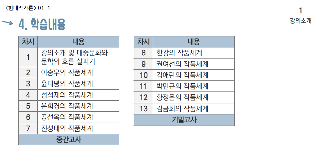 2025-06-25 09 01 55.png