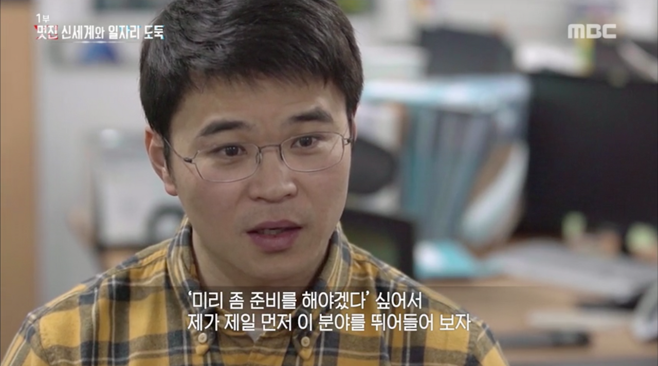 스크린샷 2018-03-27 오전 10.31.33.png