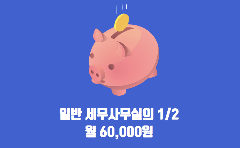 휴가2.png