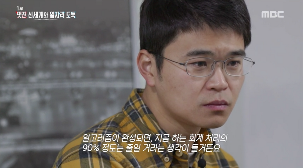 스크린샷 2018-03-27 오전 10.35.30.png