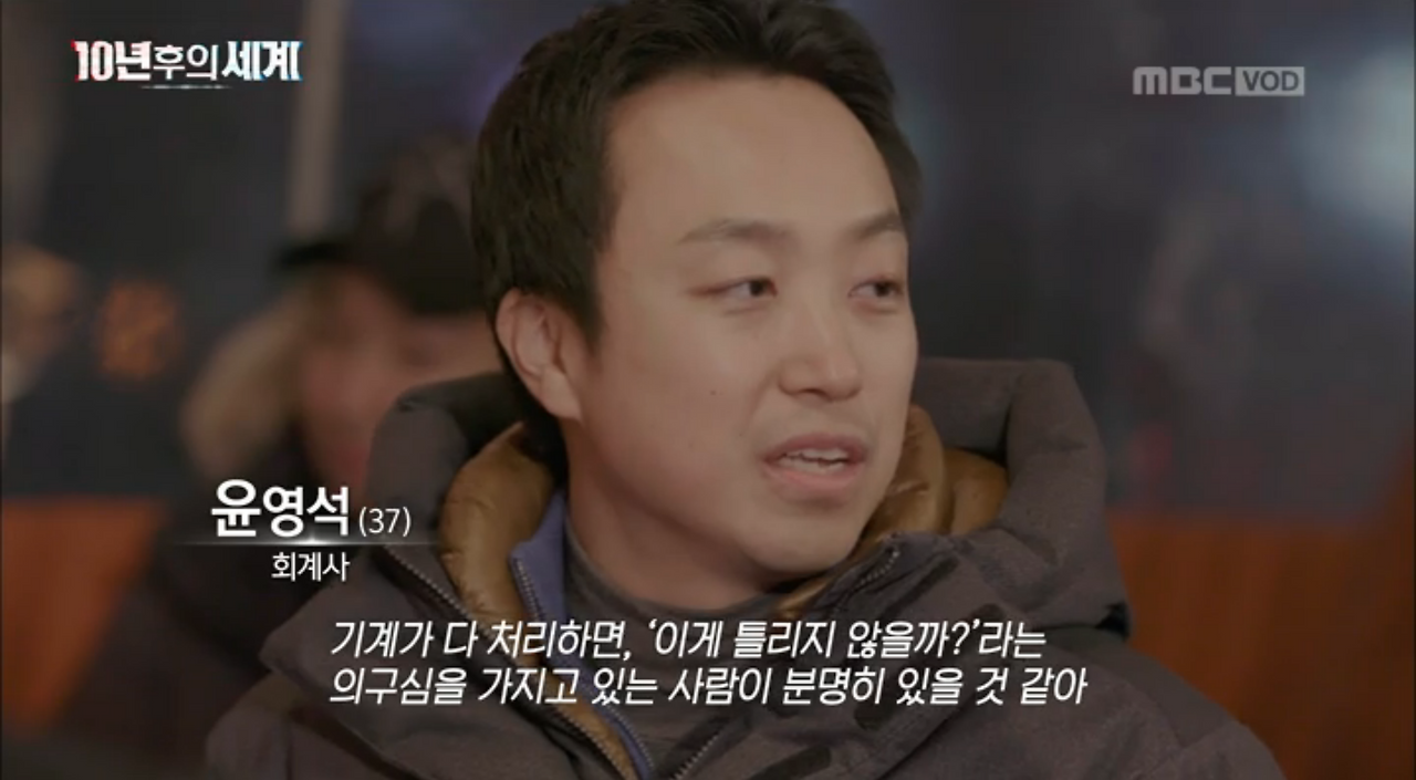 스크린샷 2018-03-27 오전 10.40.57.png