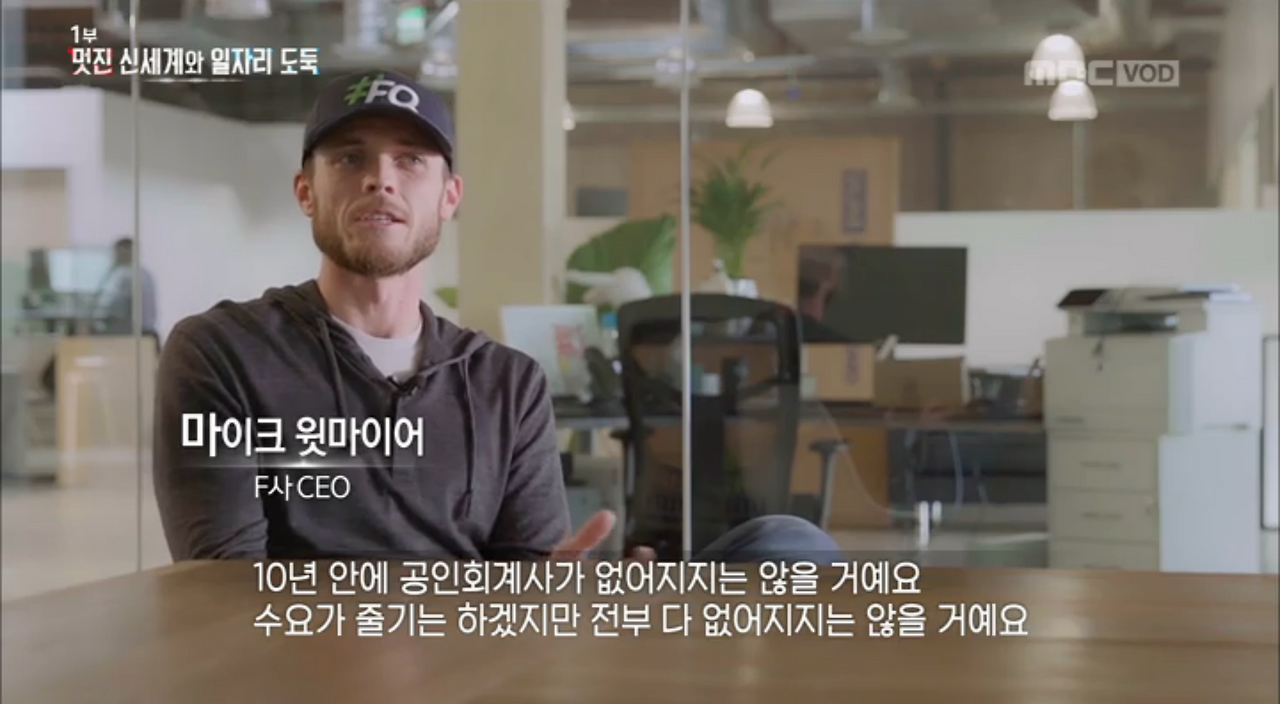 스크린샷 2018-03-27 오전 10.40.44.png