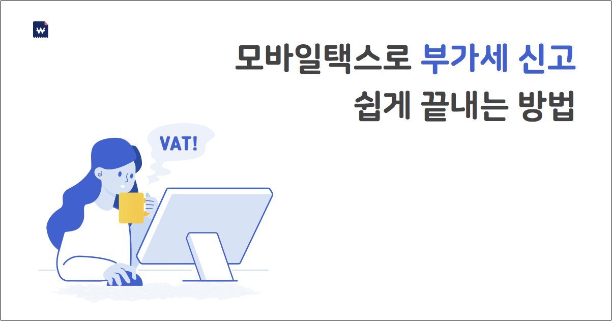 브런치 썸네일.png