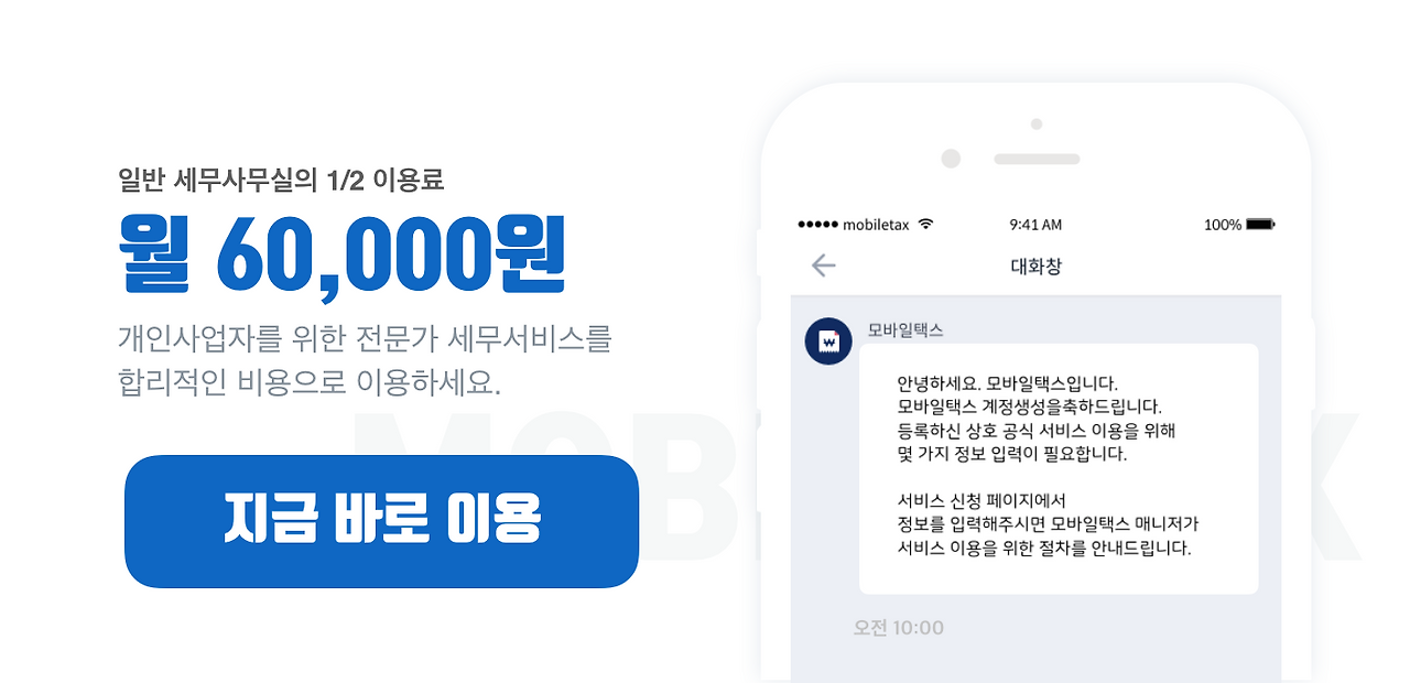 스크린샷 2017-12-15 오후 4.16.24.png