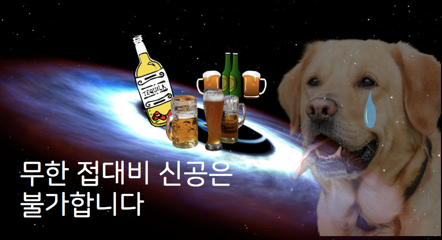 접3.png
