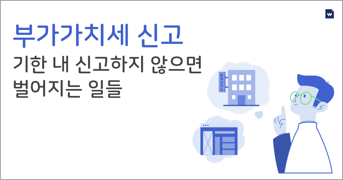 기한후 헤드.png