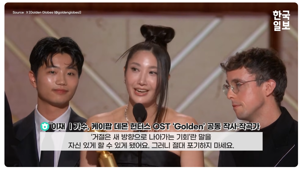 스크린샷 2026-01-12 182013.png