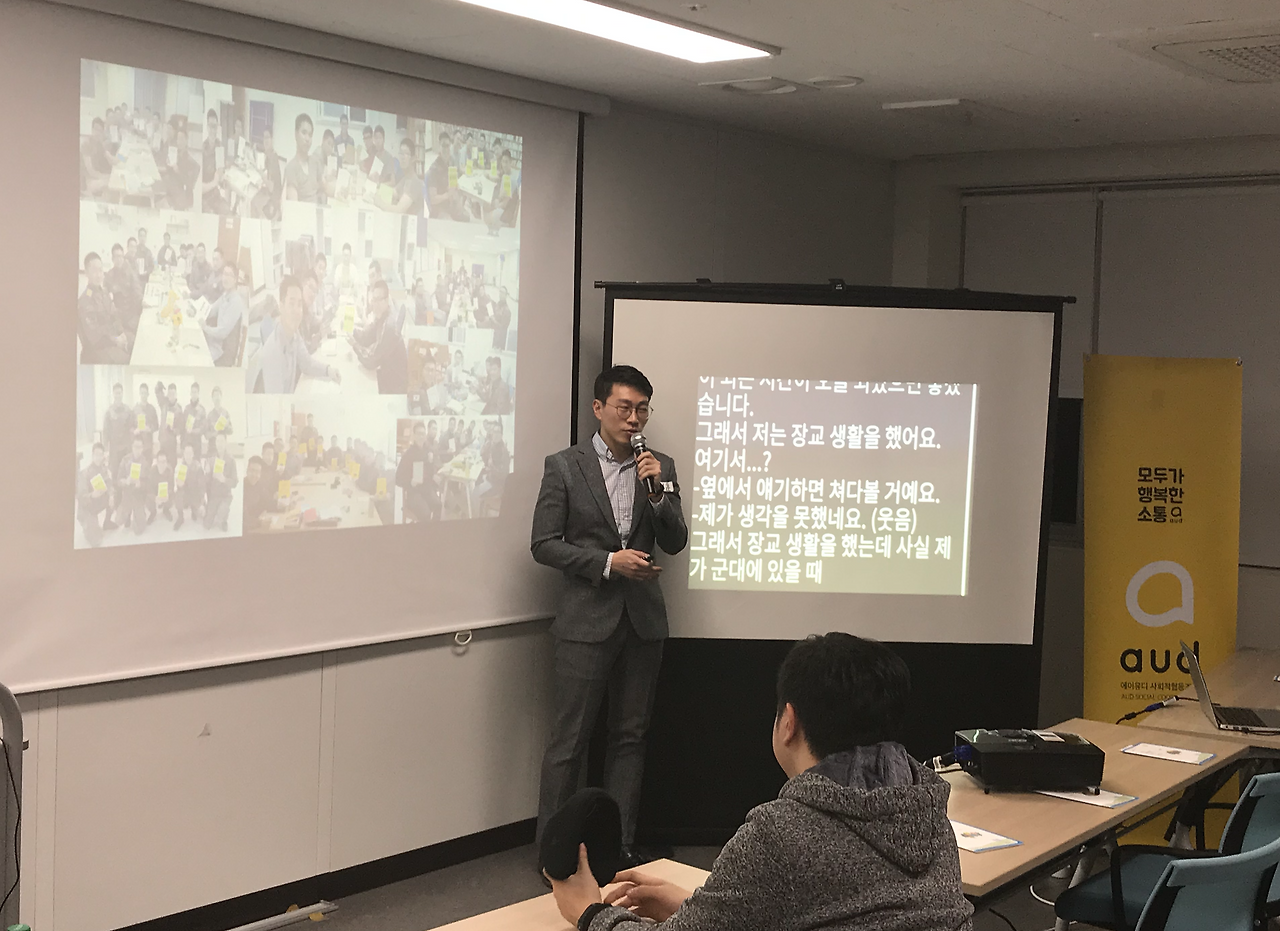 Screen Shot 2019-01-02 at 8.04.27 PM.png