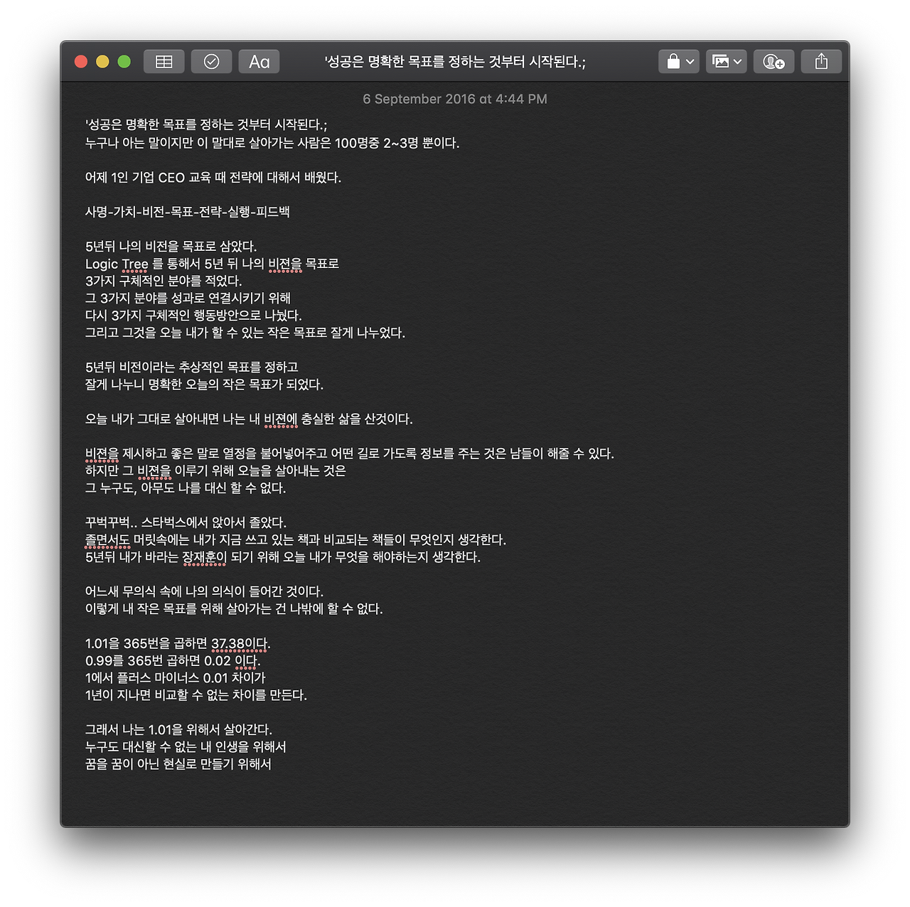 Screen Shot 2019-10-24 at 2.02.45 PM.png