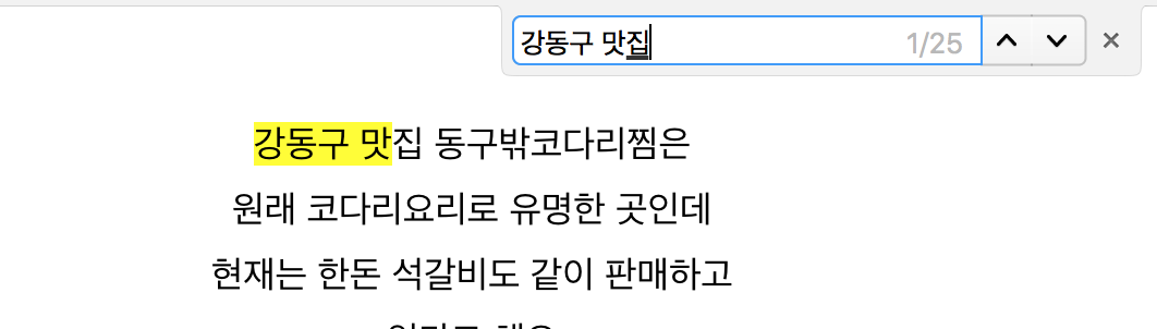 스크린샷 2018-01-16 10.05.47.png