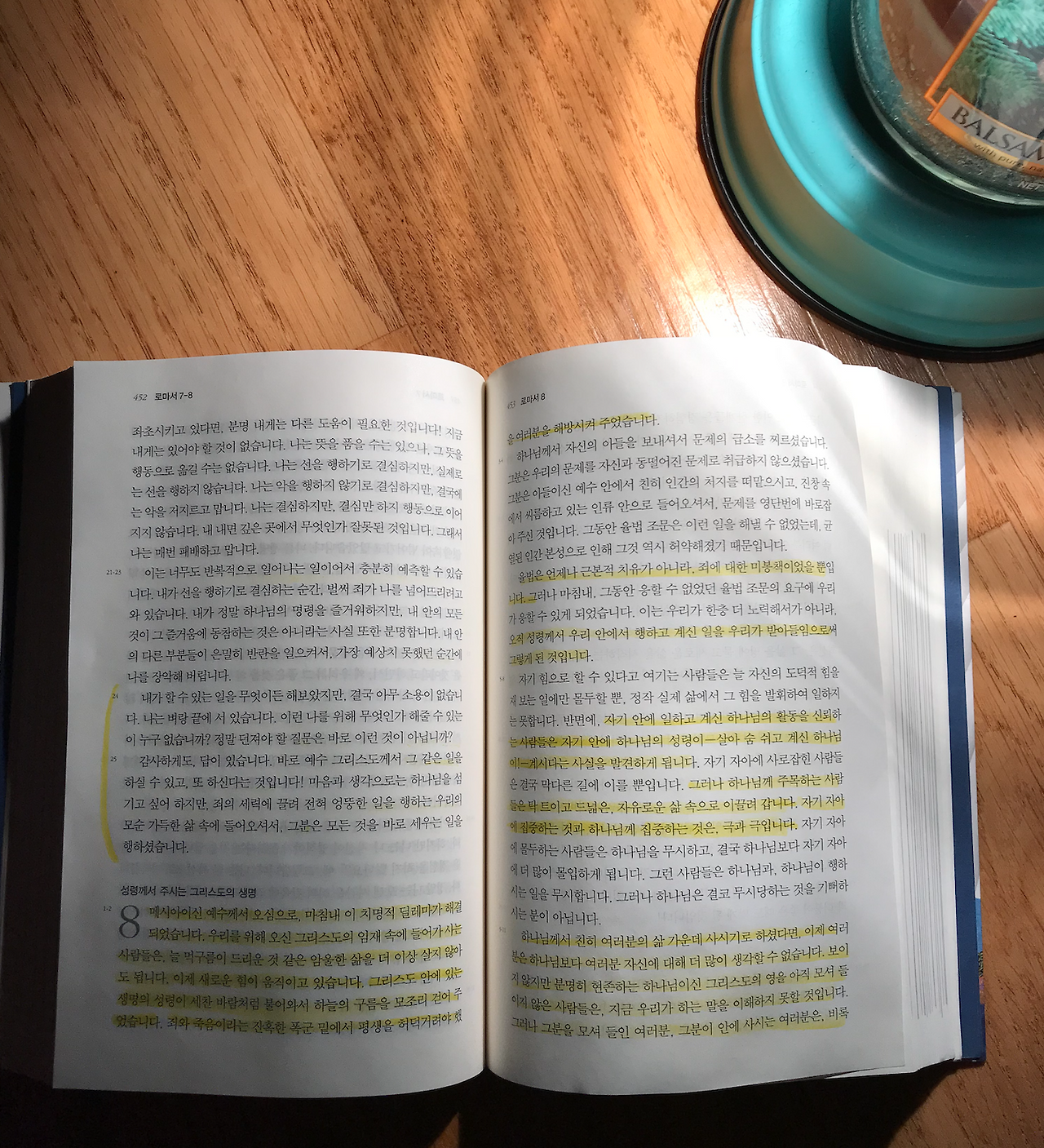 Screen Shot 2018-12-25 at 5.32.41 AM.png