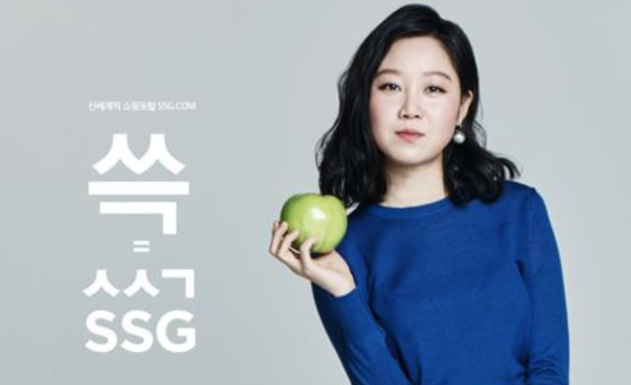 스크린샷 2017-12-08 16.26.20.png