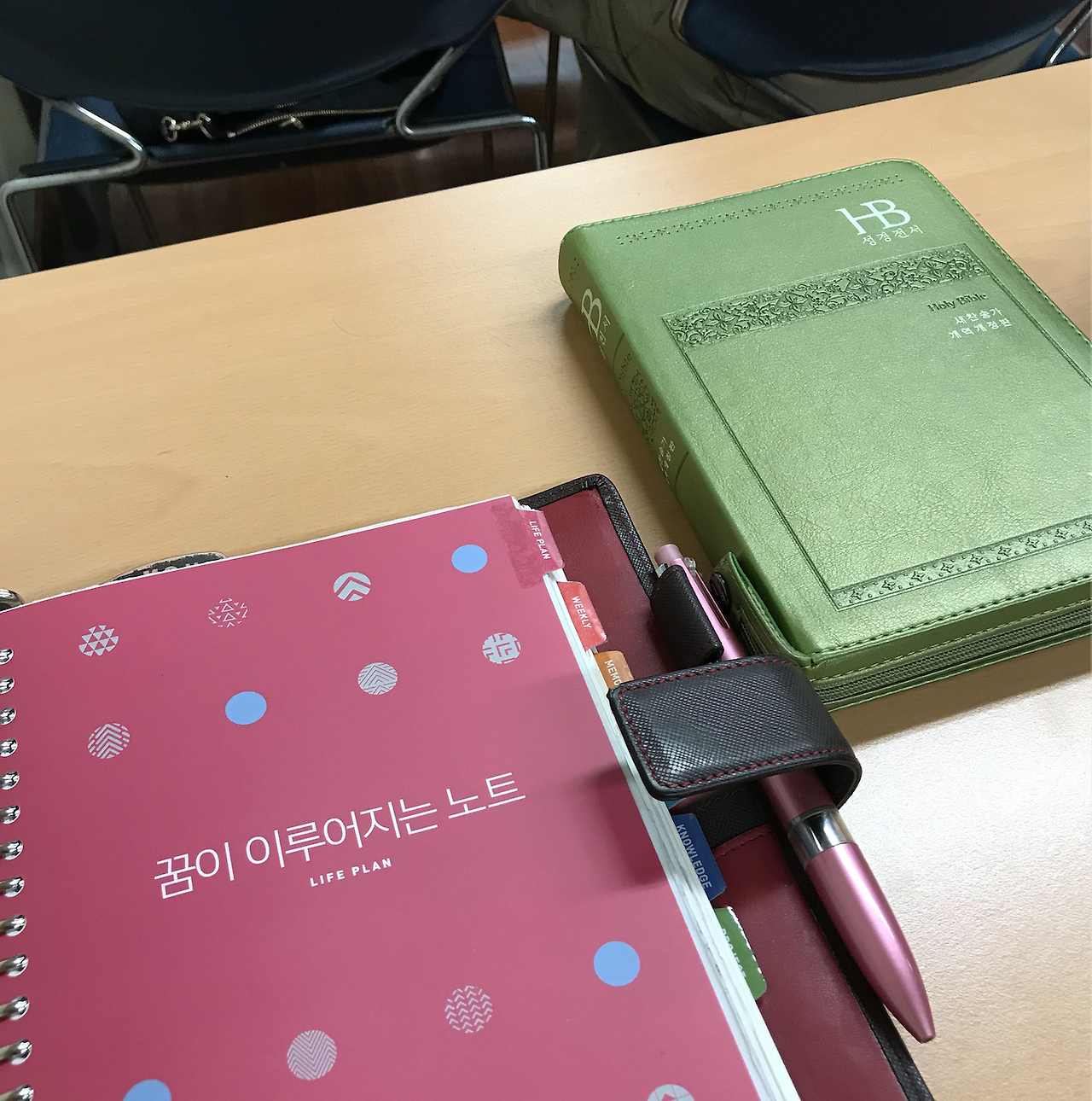 Screen Shot 2018-12-27 at 8.36.24 AM.png