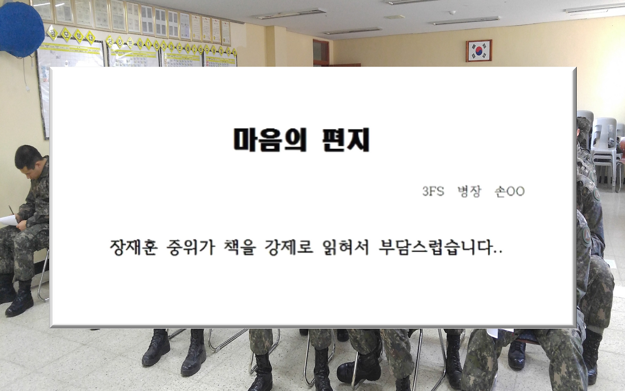 스크린샷 2017-01-31 오후 8.17.13.png