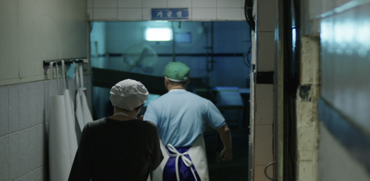 스크린샷 2025-09-03 오후 2.29.32.png