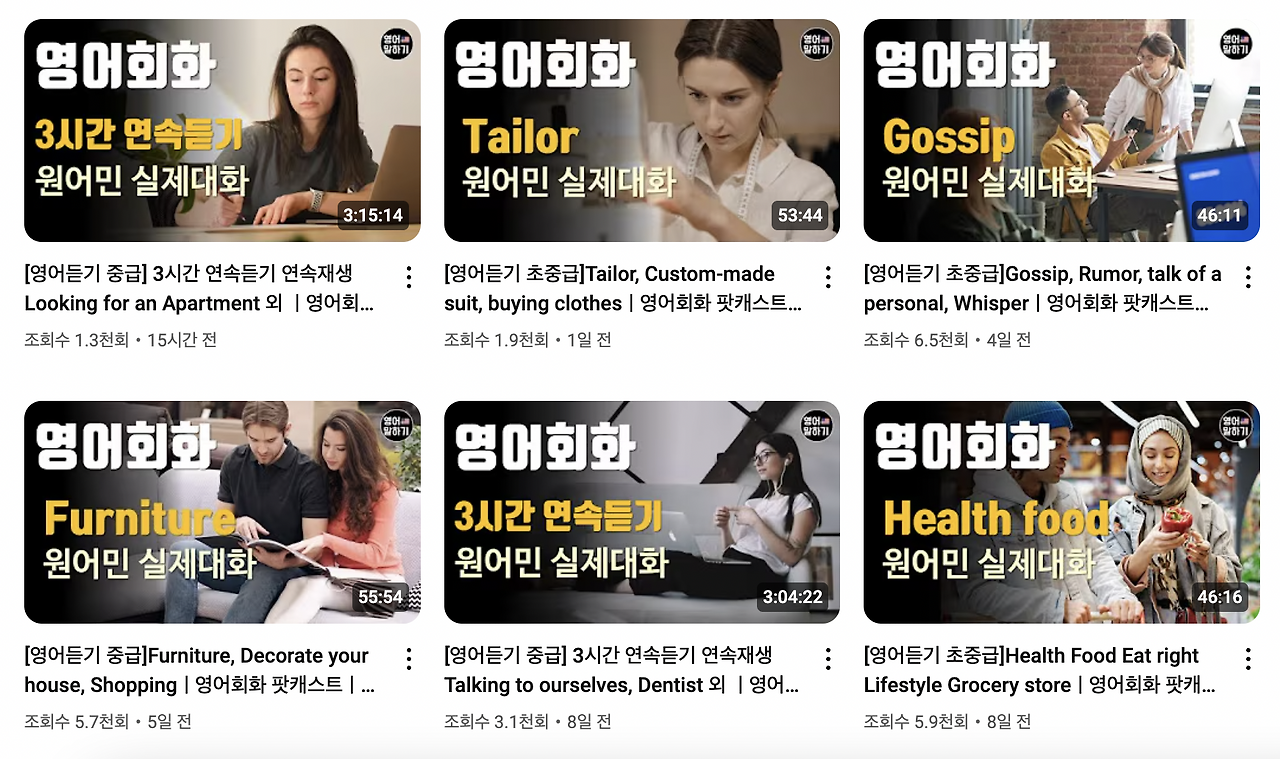 스크린샷 2025-03-08 오후 10.55.33.png