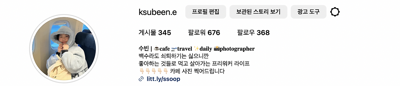 스크린샷 2024-04-11 오전 12.16.09.png