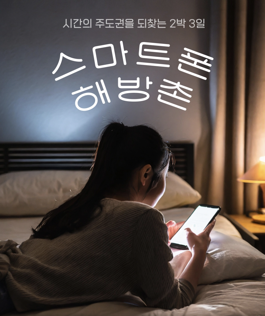 스크린샷 2024-05-09 오후 5.22.18.png