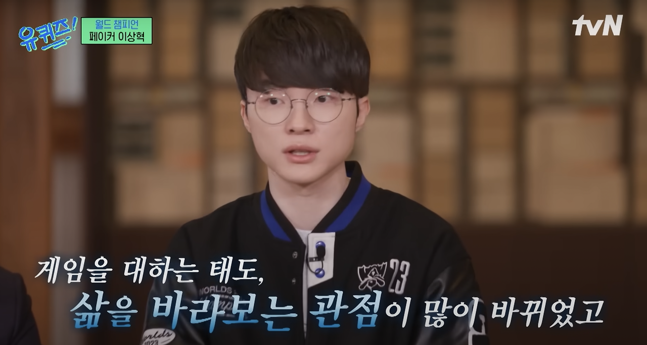 스크린샷 2025-03-16 오전 10.23.20.png