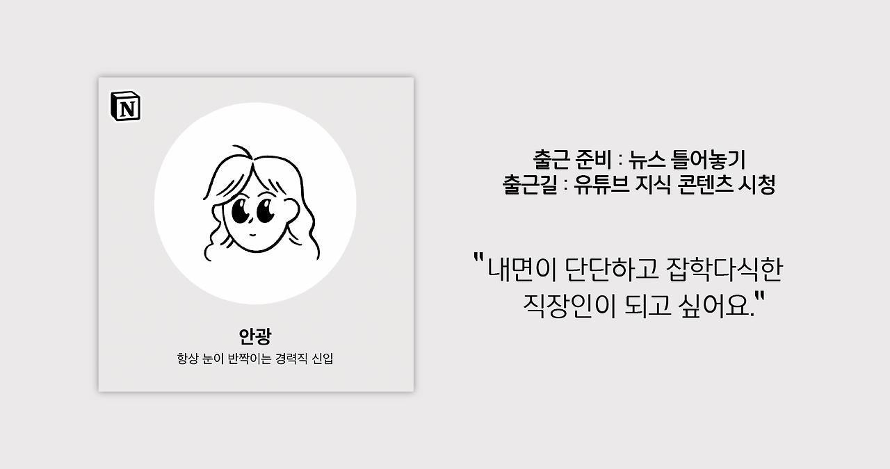 제목 사본 10.png