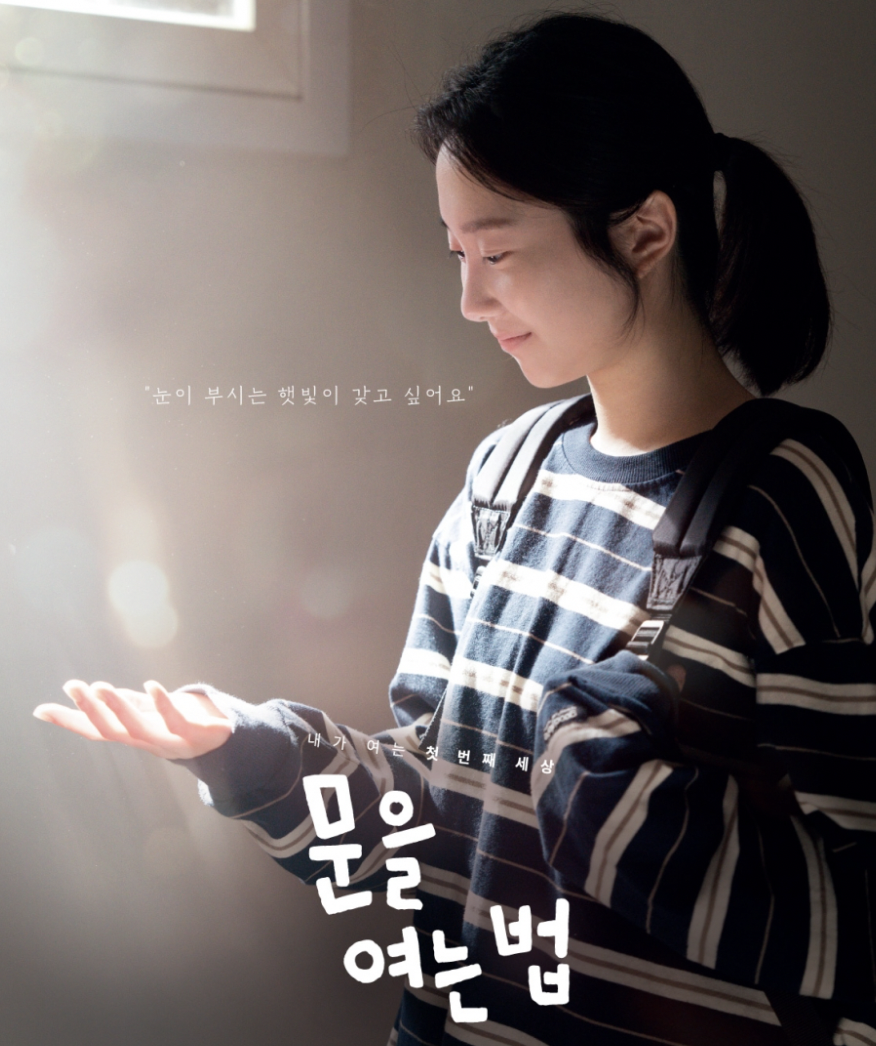 스크린샷 2025-07-03 오전 11.51.11.png