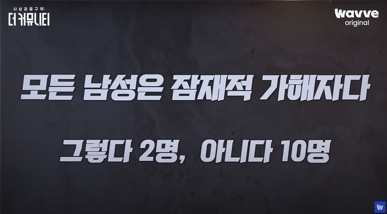 스크린샷 2024-10-02 오후 12.23.41.png