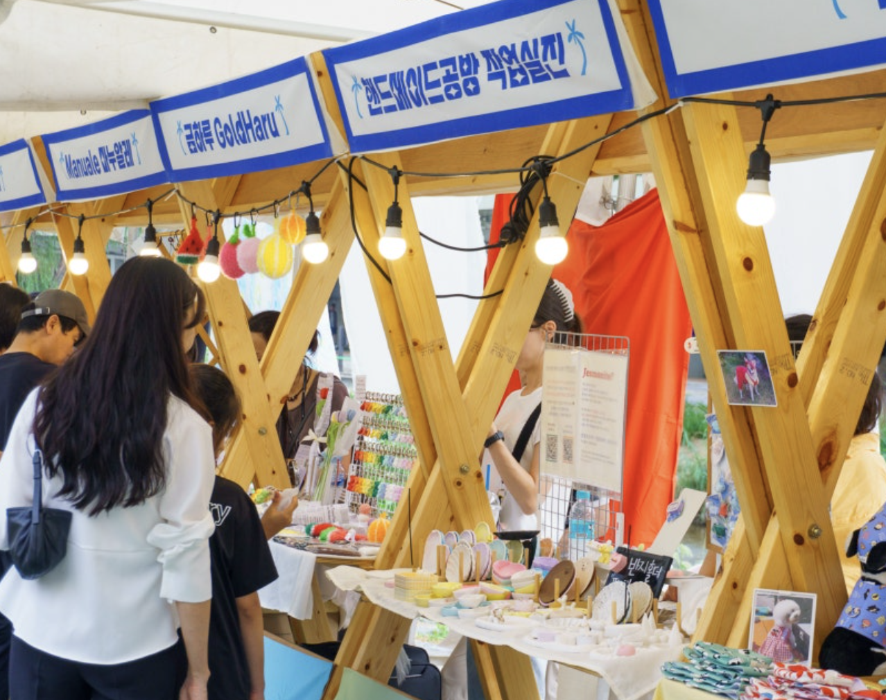 스크린샷 2024-09-25 오전 10.22.17.png