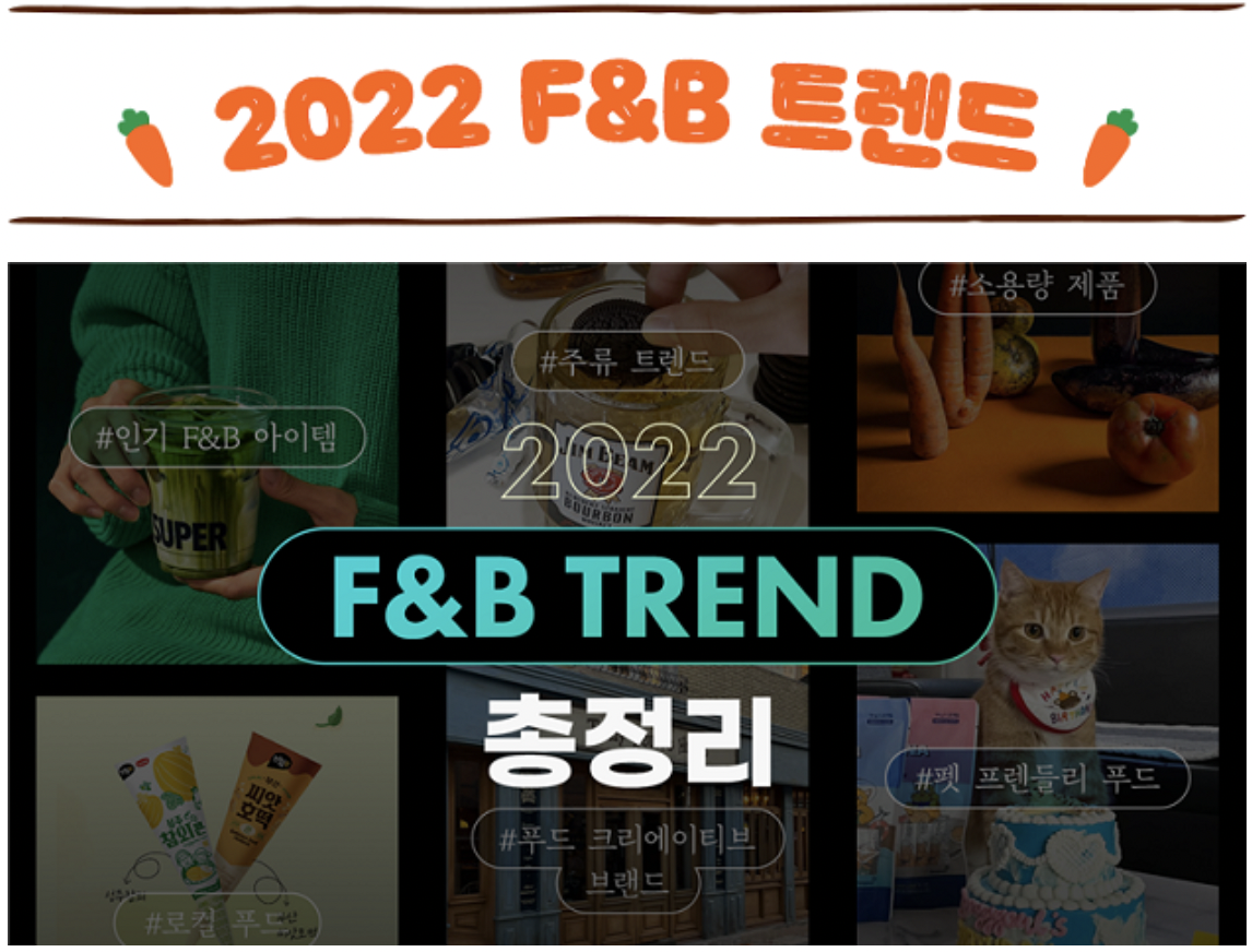 스크린샷 2023-11-18 오후 6.32.01.png