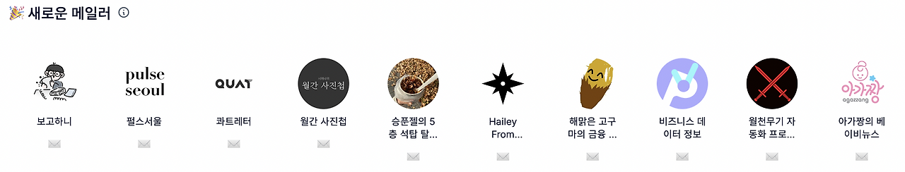 스크린샷 2024-11-25 오후 4.16.12.png