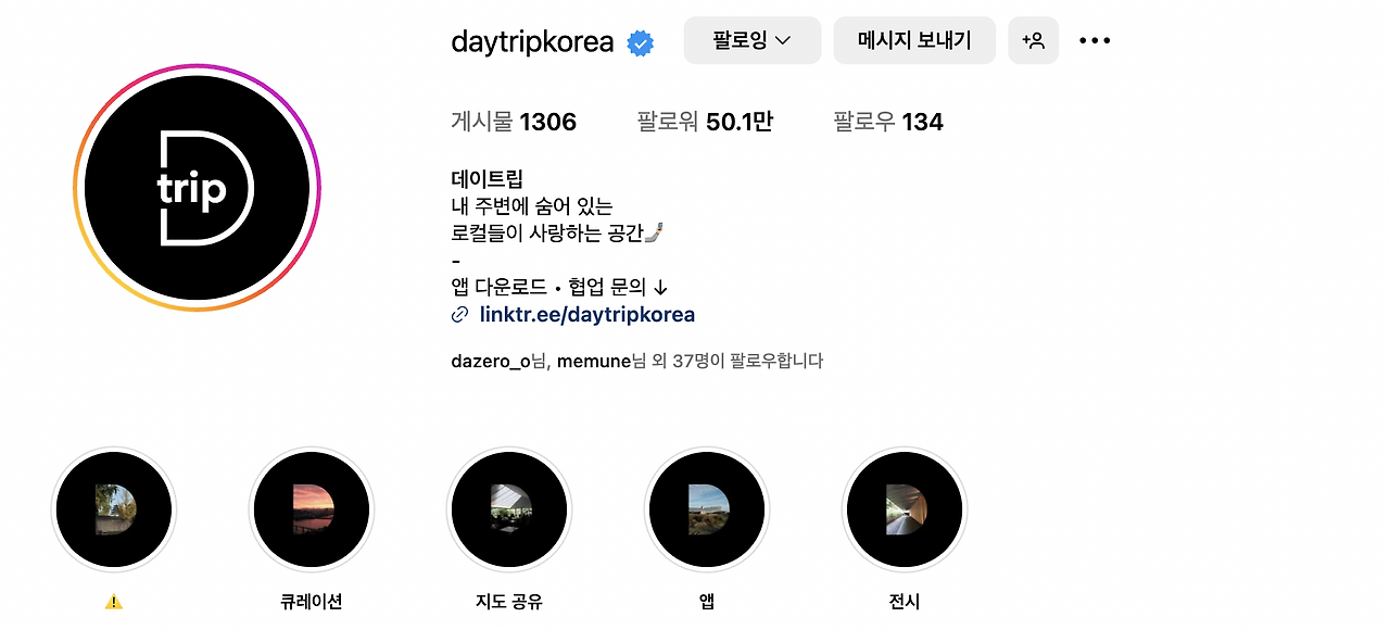 스크린샷 2025-02-22 오후 3.41.50.png