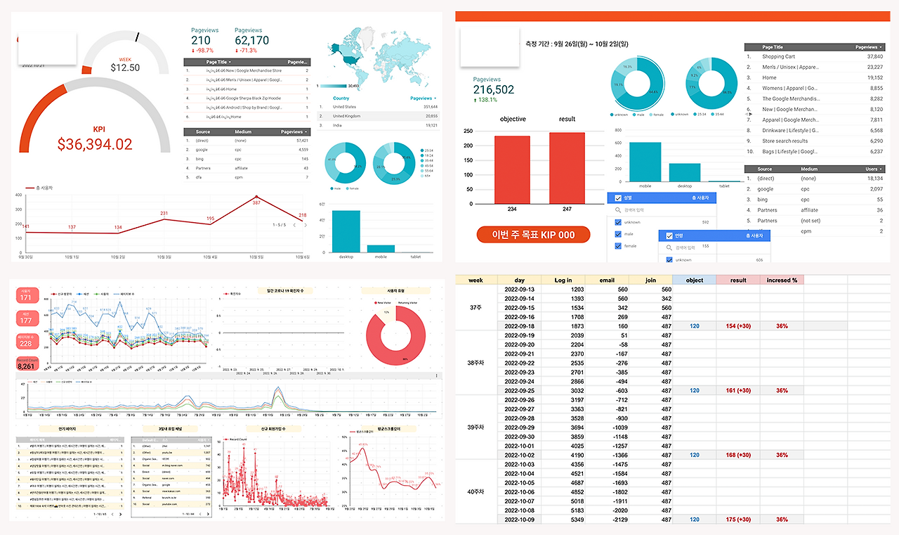 대지 1 (1).png