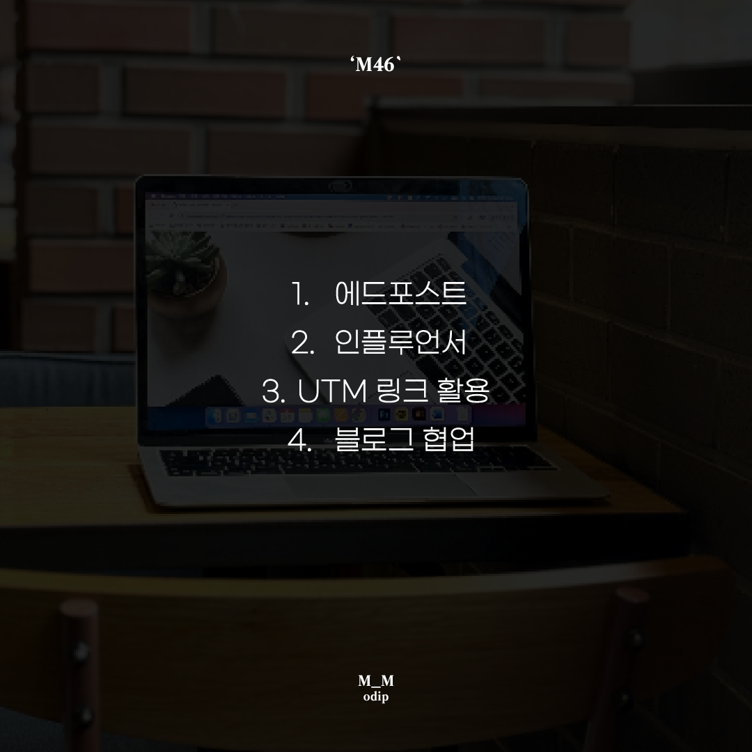 2 사본 2.png