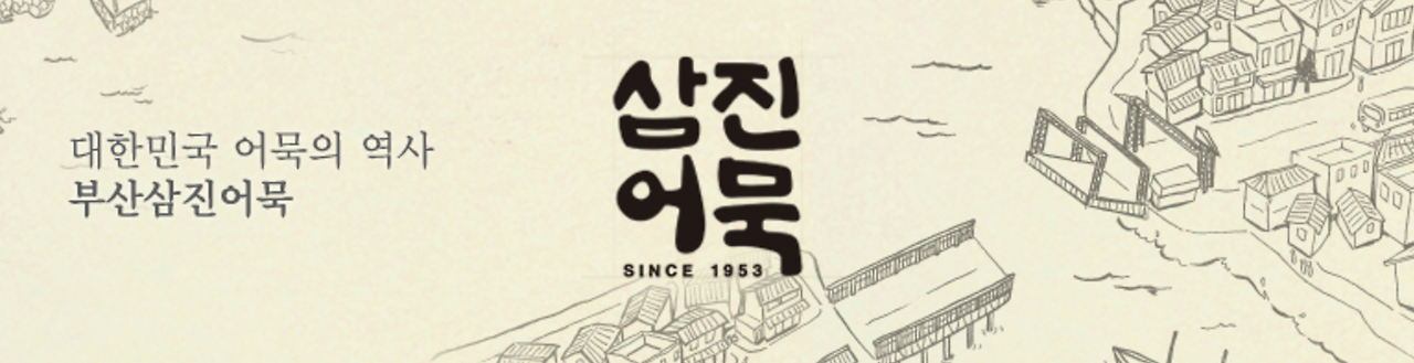 스크린샷 2025-02-03 오후 1.09.26.png