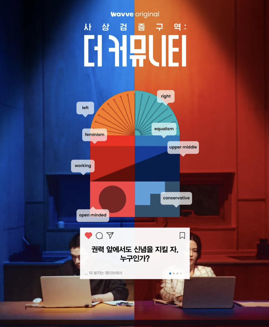 스크린샷 2024-10-04 오후 5.30.42.png