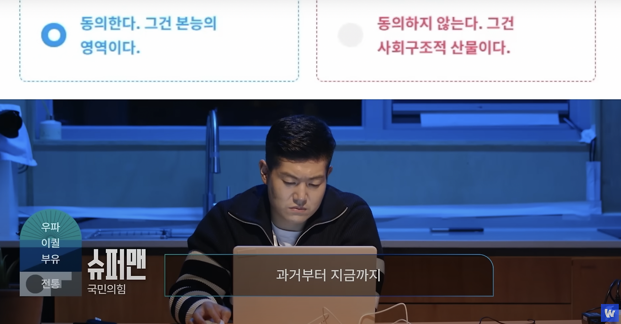 스크린샷 2024-10-02 오후 12.26.12.png