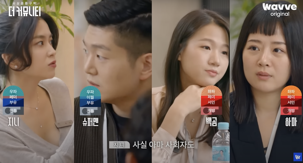 스크린샷 2024-10-02 오후 12.41.43.png