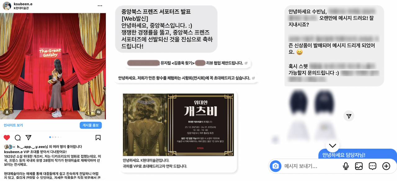 스크린샷 2024-04-11 오전 12.17.13.png