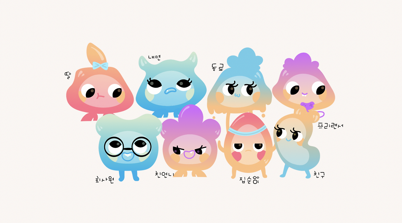 스크린샷 2025-04-26 오후 1.20.59.png