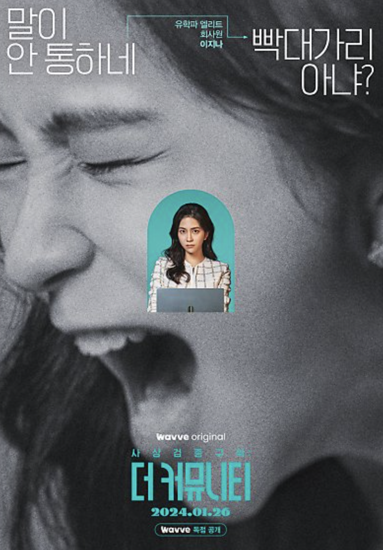 스크린샷 2024-10-02 오후 12.39.01.png