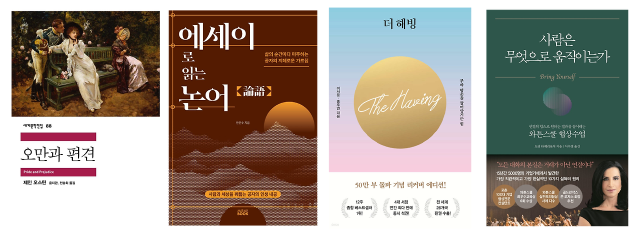 제목 사본 17.png