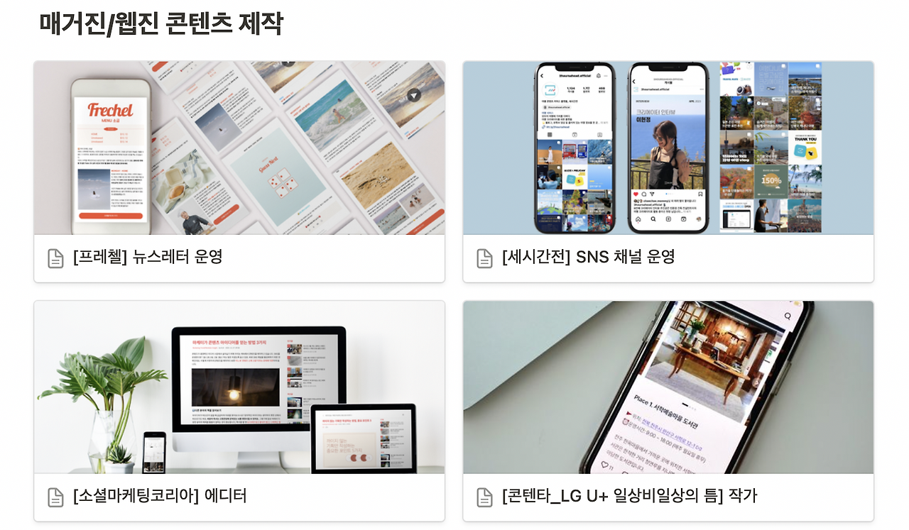 스크린샷 2024-03-24 오후 10.12.02.png