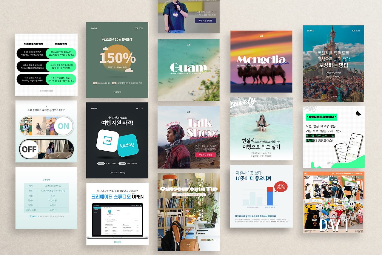 280 오전 12.42.53.png