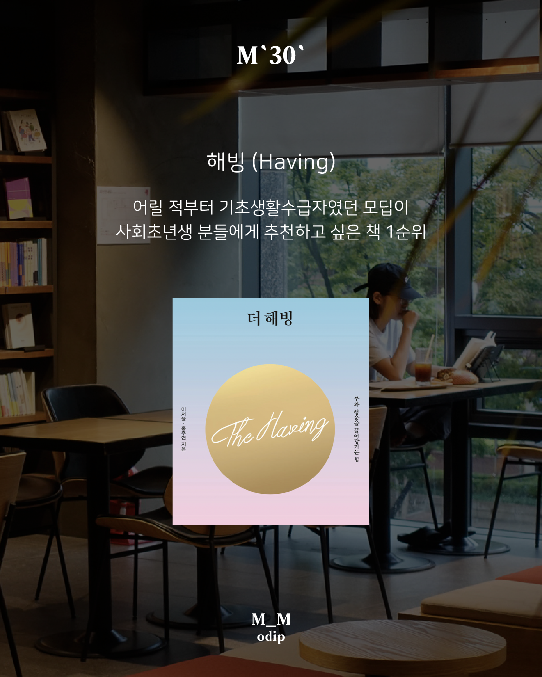 2 사본.png