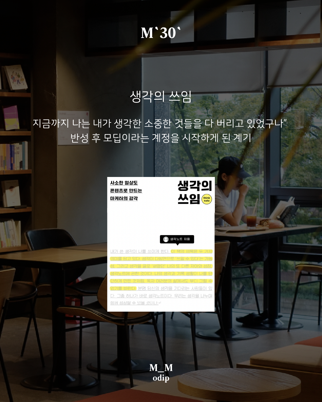 2 사본 2.png